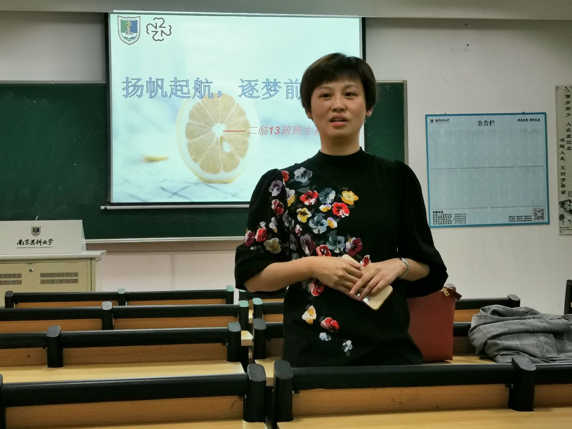 摄影:徐嘉乐撰稿:沈晓颖在本次见面会中同学们得到了许多启发和收获