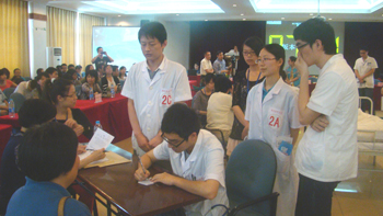 庄淼在“病史采集”站点