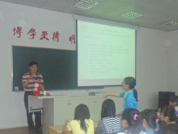保卫科孙科长