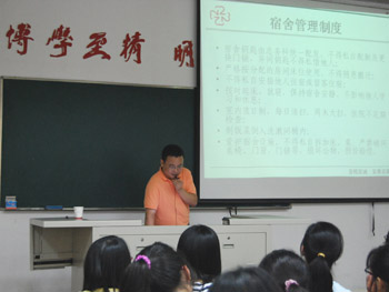 总务科张科长
