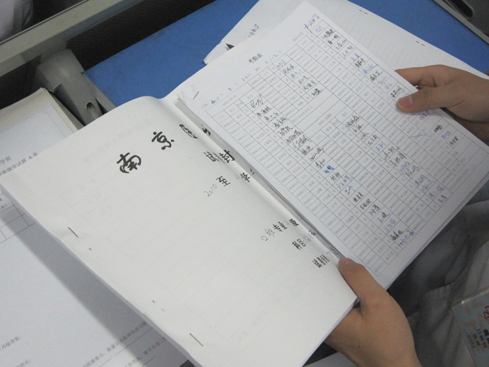 医学影像教研室部分文档